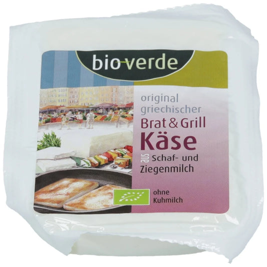 Ovčí bio syr na grilovanie a smaženie 150g BIO VERDE